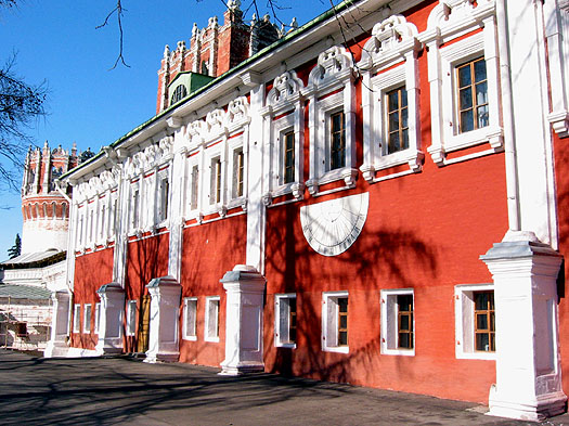  2003.